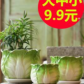 花盆陶瓷大号带托盘简约绿萝阳台吊兰创意个性多肉小花盆