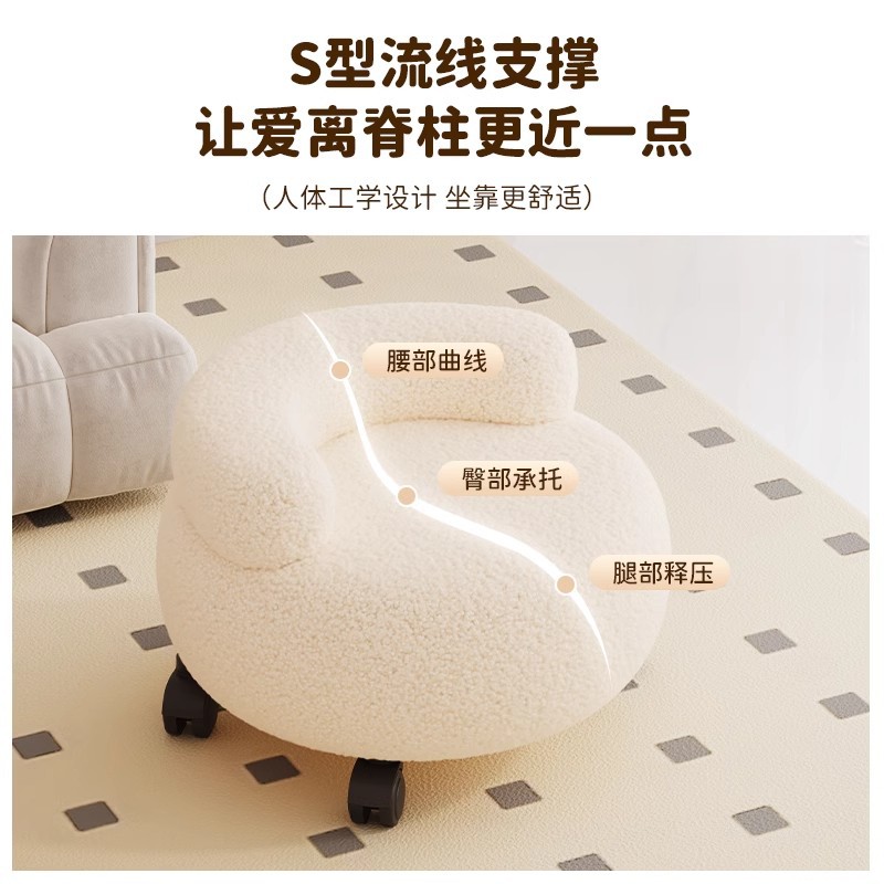 Taburete pequeño, taburete bajo para el hogar, taburete creativo para la sala de estar, taburete de sofá, taburete de cambio de zapatos, taburete de almacenamiento de ruedas universales