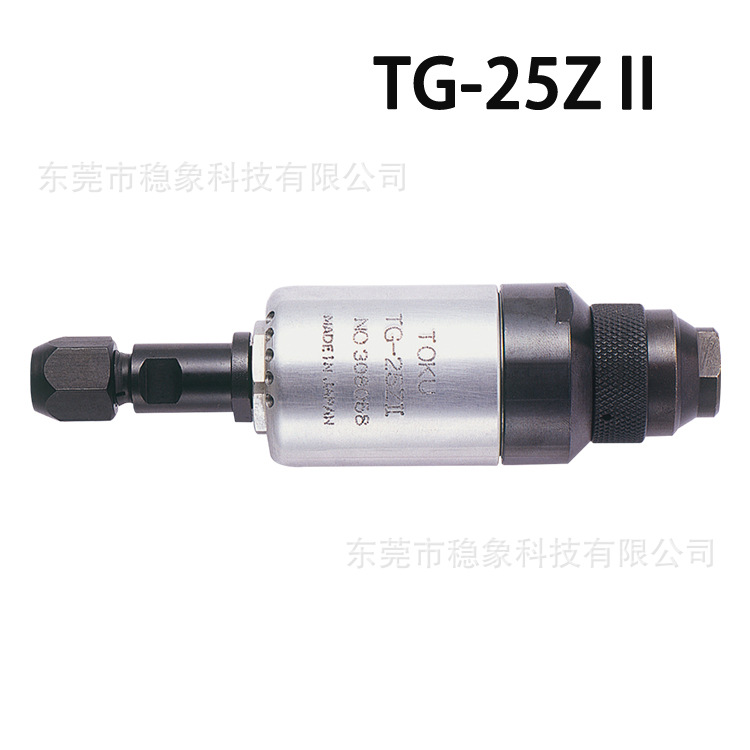 日本TOKU东空 TG-25ZⅡ 6mm筒夹式(1/4)气动磨模机/刻磨机