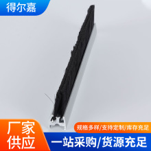 单双排尼龙阻燃扶梯安全毛刷电梯条刷机械清洁密封五金工具刷批发