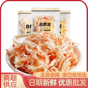 ��Ȼ�����~�z50g���b�����Lζ��˺���~�l���~�z���eС����ʳ���l