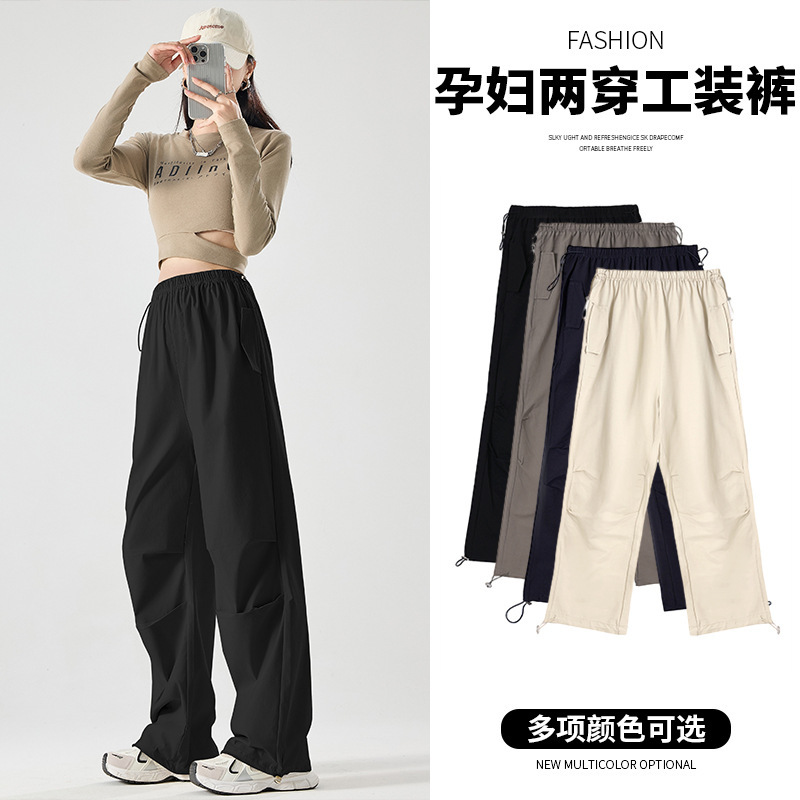 2025 Autumn/Winter New Style Sporty Cargo Pants Two-Way Wear Maternity Casual Pants Jogger Pants 2025 Autumn/Winter New Style Sporty Cargo Pants Two-Way Wear Maternity Casual Pants Jogger Pants