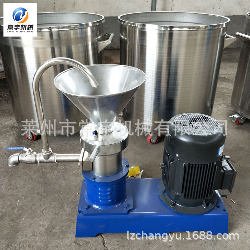 不锈钢胶体磨 牙膏果酱涂料油漆沥青胶体磨 膏状物料研磨机胶体磨