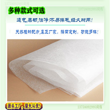 ƴwSˮ̟o ,wS,޻켏,ȻwSɫˮ̲