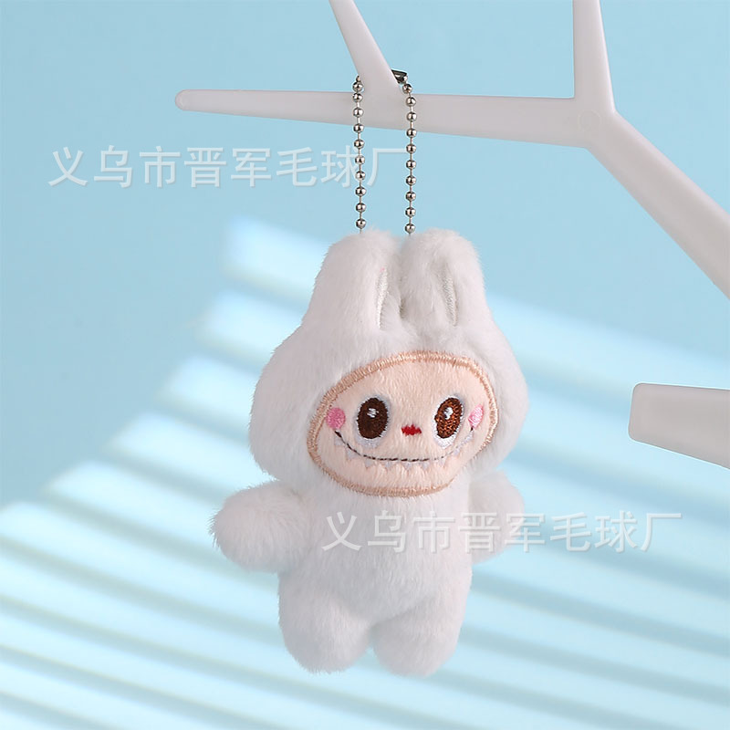 人気のぬいぐるみラブブ人形ペンダントバブルマットラブブ人形キーホルダーバッグ小さなペンダント卸売|undefined