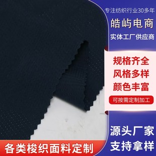 ȫ��100dꖜ죨t400���F·���b�������ﲼ���r �_�h���ﲼ���R��