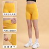 Cross border Thin section Awkward Yoga suit shorts The abdomen Hip lulu Yoga Pants run motion Bodybuilding shorts