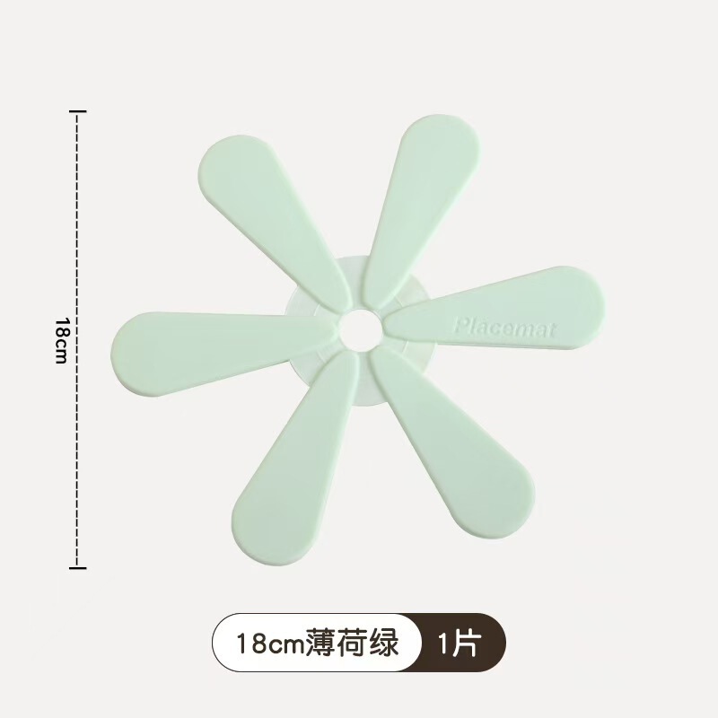 茶杯垫新款圣诞树耐高温餐桌垫家用防烫垫可折叠锅垫隔热垫摆件|undefined