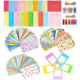 拍立得相机配件mini119 8+ 8 3寸贴纸相框相册6合1套装