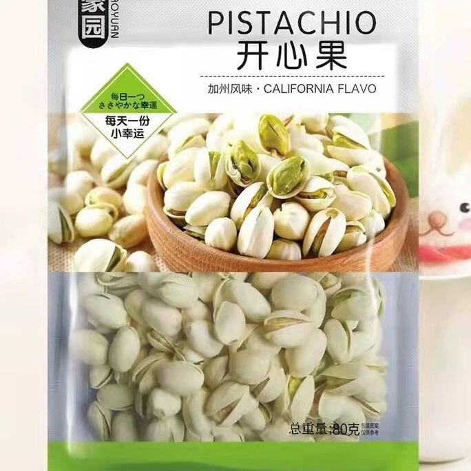 Цинхаоюань фисташки общий вес 80 г орехи сухофрукты супермаркет KTV Ночная сумка для закусок специальная оптовая продажа