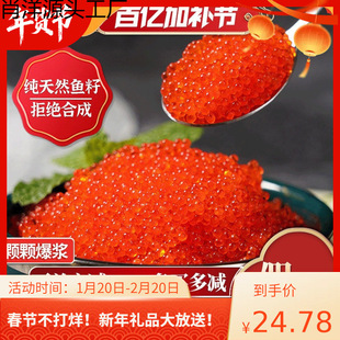 �~���u��˾�������r�~���u400g���ձ���������ʳ���~��