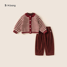 宥宝童装新款秋装百搭儿童衣服女孩子秋装条纹毛衣两件套女童套装