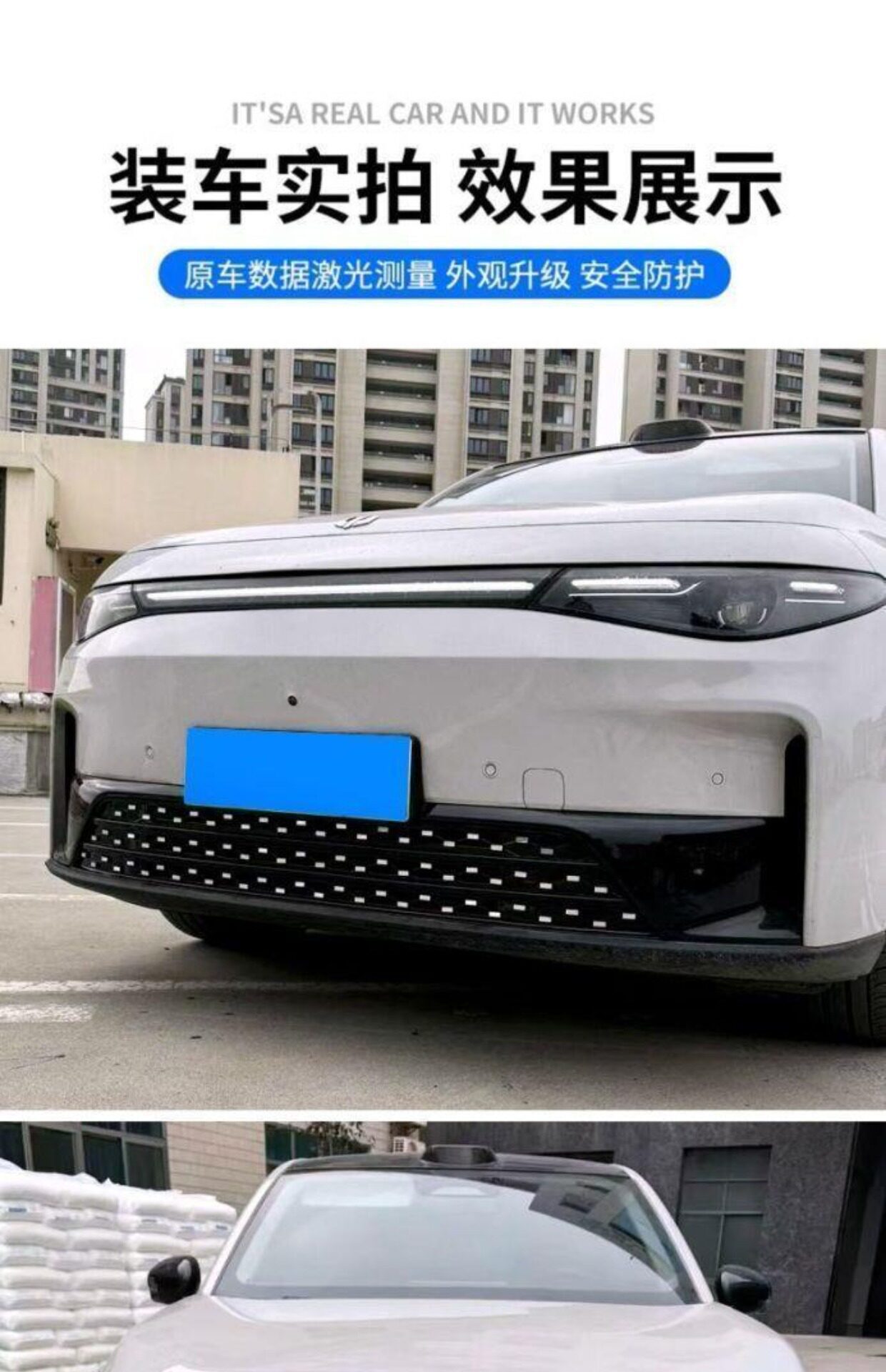 ✅ Suitable for 2026 Leapmotor C10/C16/B10 Anti-Insect Net Front Bumper Grille Anti-Mosquito Modification Car Accessories