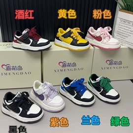 童运动鞋;童板鞋;学步鞋