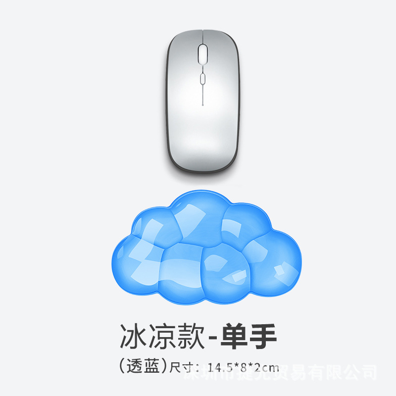한 손 받침대 투명 파란색