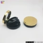 圆形多层59mm分装盒粉饼盒