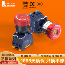 ƷSA1ϵпʽϼͣoIP65ˮ i