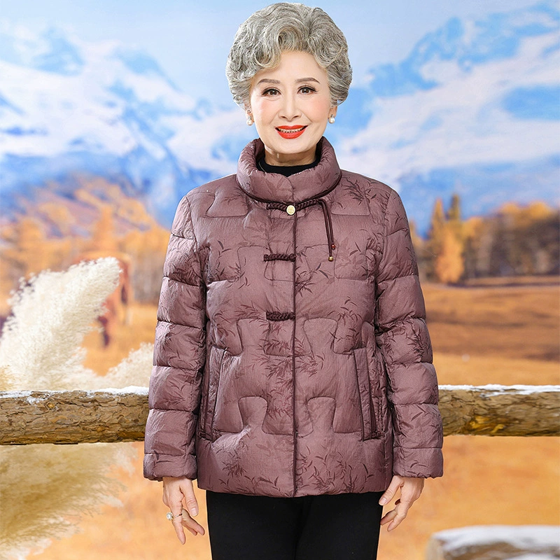 Новая мама одежда национальный стандарт 90 белых утиных пуховиков зимой 2024 года бабушкины пуховики