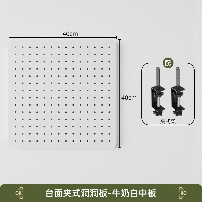 挟み式のデスクトップの穴板の金属の棚は穴を開けないで部品を勉強します。|undefined