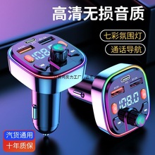 ܇�d�{���������o�pmp3��������܇����U�P�D�Q���c�����������