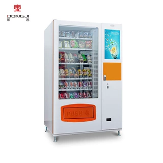 东吉智能触屏制无人贩卖机冷饮料零食商场酒店自动售货机加盟合作