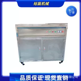 果蔬加工设备;商用垃圾处理;筛选设备