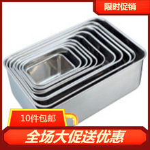 304���P䓷����L����������{�ϸ�ζ�϶�����ƽ��һ�w���ͷ���