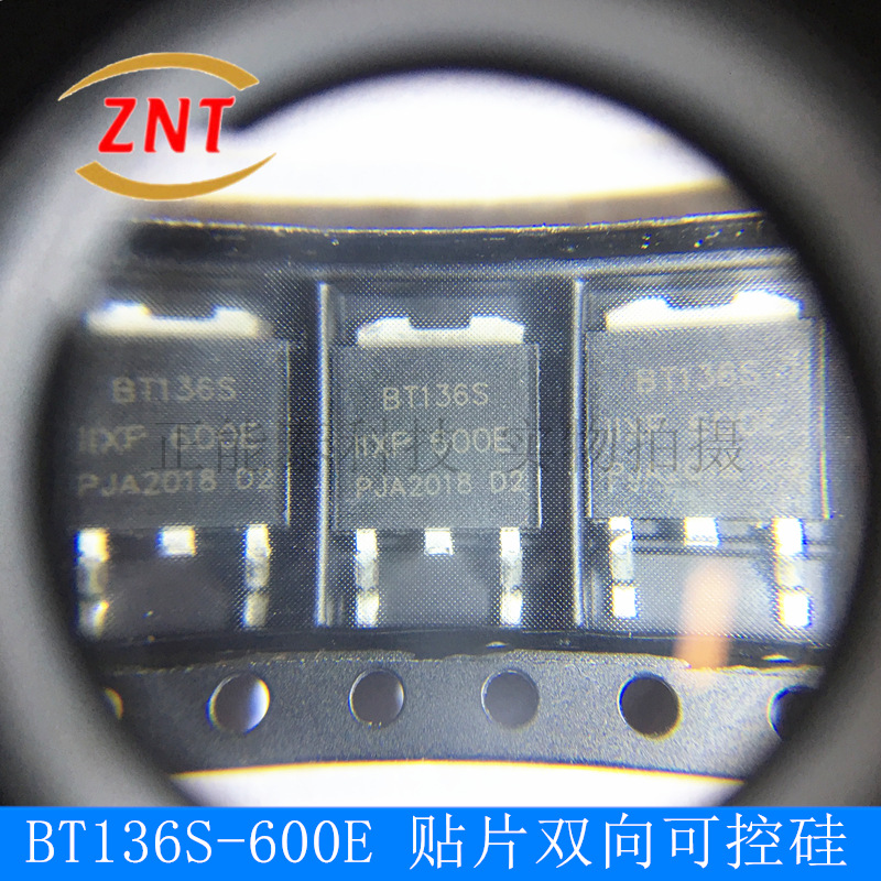 BT136S-600E BT136S TO-252 贴片双向可控硅 4A 600V全新欢迎咨询