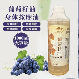 Ժ�b��ƿ��������1000ML���A���_������ͨ�j������Ժȫ���w��Ħ��