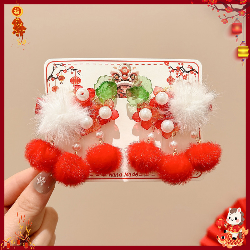 Horquilla Infantil con Borlas Chinas Hecha a Mano para Año Nuevo y Hanfu