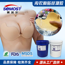 ���Sֱ���h���������N���N�����zˮ ͸�������z�����zҺ�w�����z