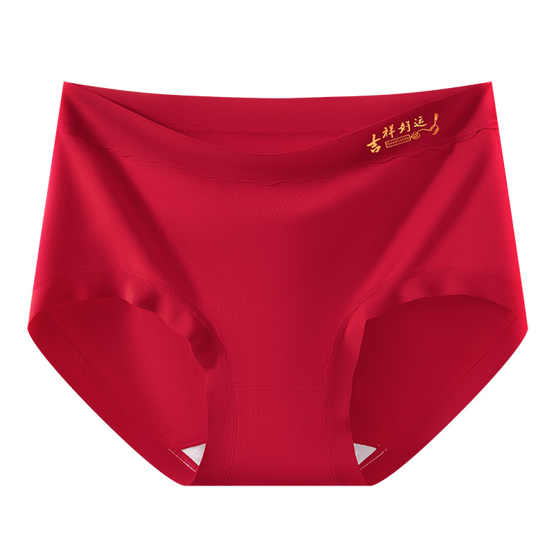 El año de la vida, la ropa interior roja, las mujeres, la piel, la salud, la entrepierna, el año del dragón, el matrimonio, la cintura media, la ropa interior sin costuras para mujer, calcetines gratis image 8