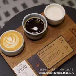 跨境木质咖啡托盘三格咖啡一杯三喝品鉴托盘闻香垫木托盘带孔杯垫