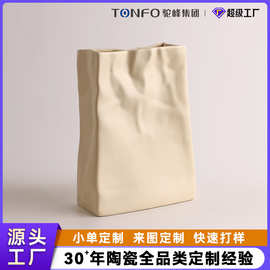 驼峰陶瓷源头工厂景德镇陶瓷工艺品纸袋花瓶定制来图来样造型定制