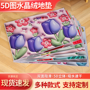 �ӹ����Ƶ؉|�S���M�T�͏d��̺ ����T�|���P�͏d5D�؉|