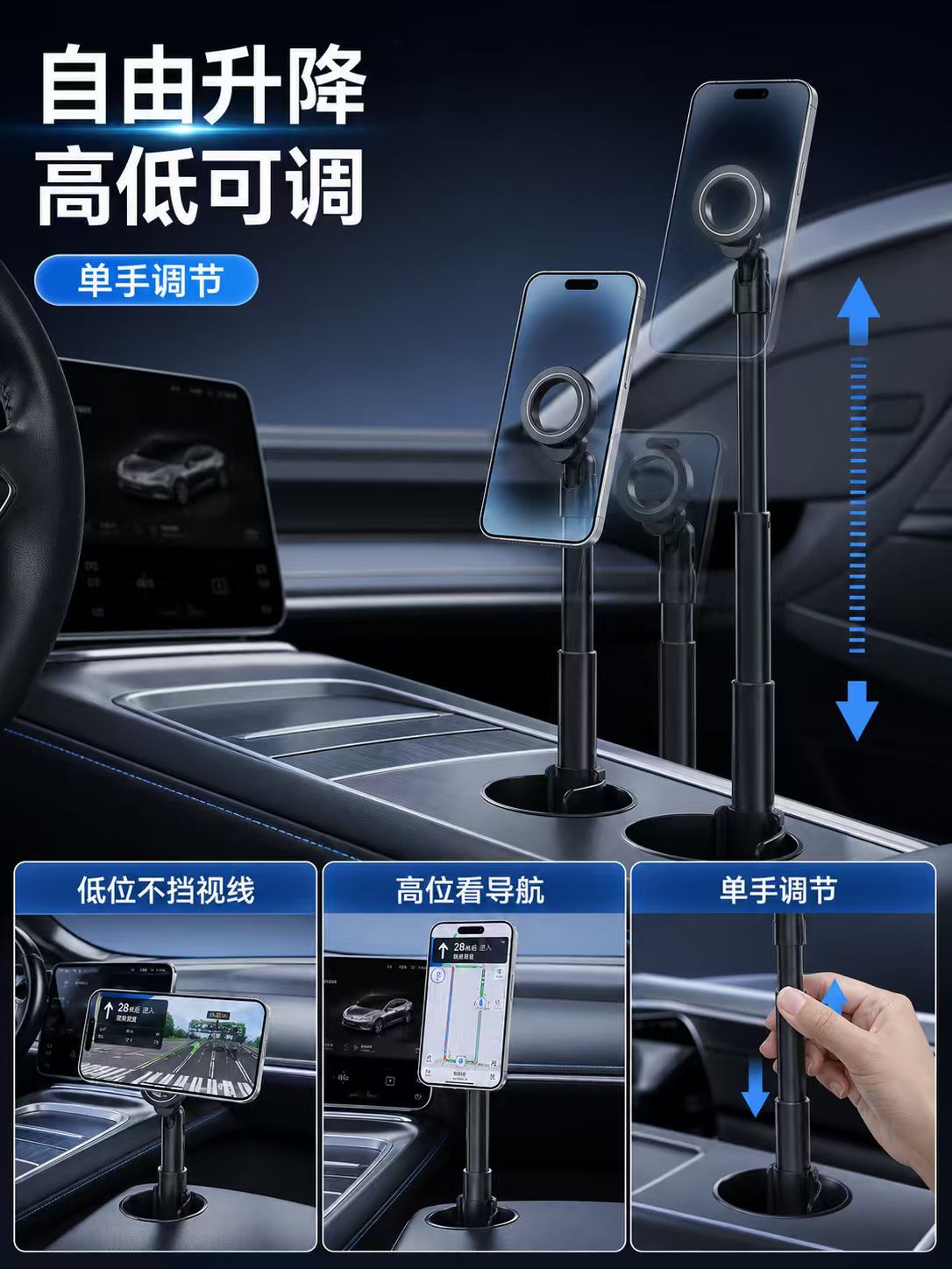 New cross-border multifunctional car gadget: retractable magnetic clamp arm bracket and car cup holder