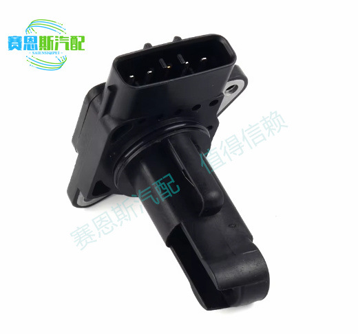 Suitable for Toyota car parts air flow meter air flow sensor 22204-21010