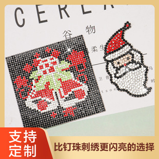 �羳���l�}�Q����ˮ荠CƬˮ���R��ʯ�M荱��z���Dӡ�a��Ƭ���b��