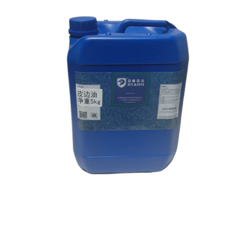 HY&HM�ƹ�͸��Ƥ���� ˮ�Ի����ͺ�͸����ˬ��׼�����Ƥ�Ϸ����