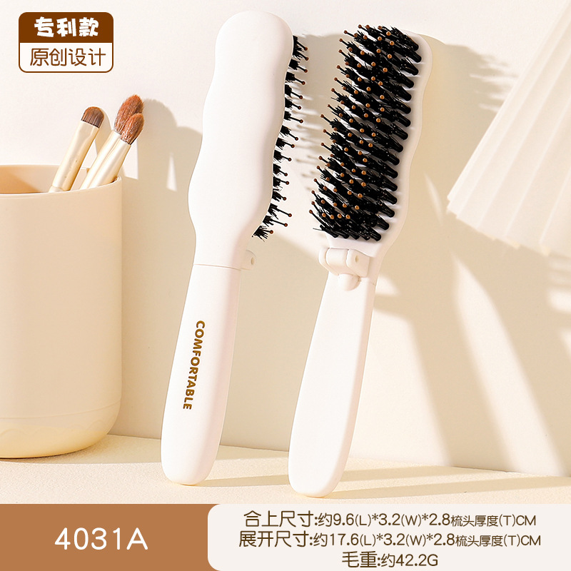 学生ヘアスタイリングコームエアクッションコーム高価値スタイリングエアバッグコーム家庭用ポータブル帯電防止マッサージコーム|undefined