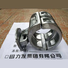 MGG滑动管母线固定金具MGG2-200(225) MGG2-130(225)