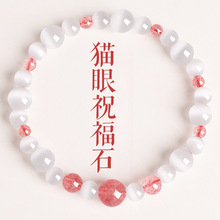 С�t��ͬ�����һ���ݮ�����Ů؈��ʯ��Ȼˮ���D�\�ִ�������Ů��