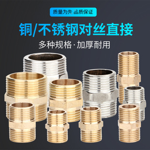 �~�p��zֱ�ӌ��z���P䓮������^�Ƚ�4��6��1��1.2���ݼy���L���