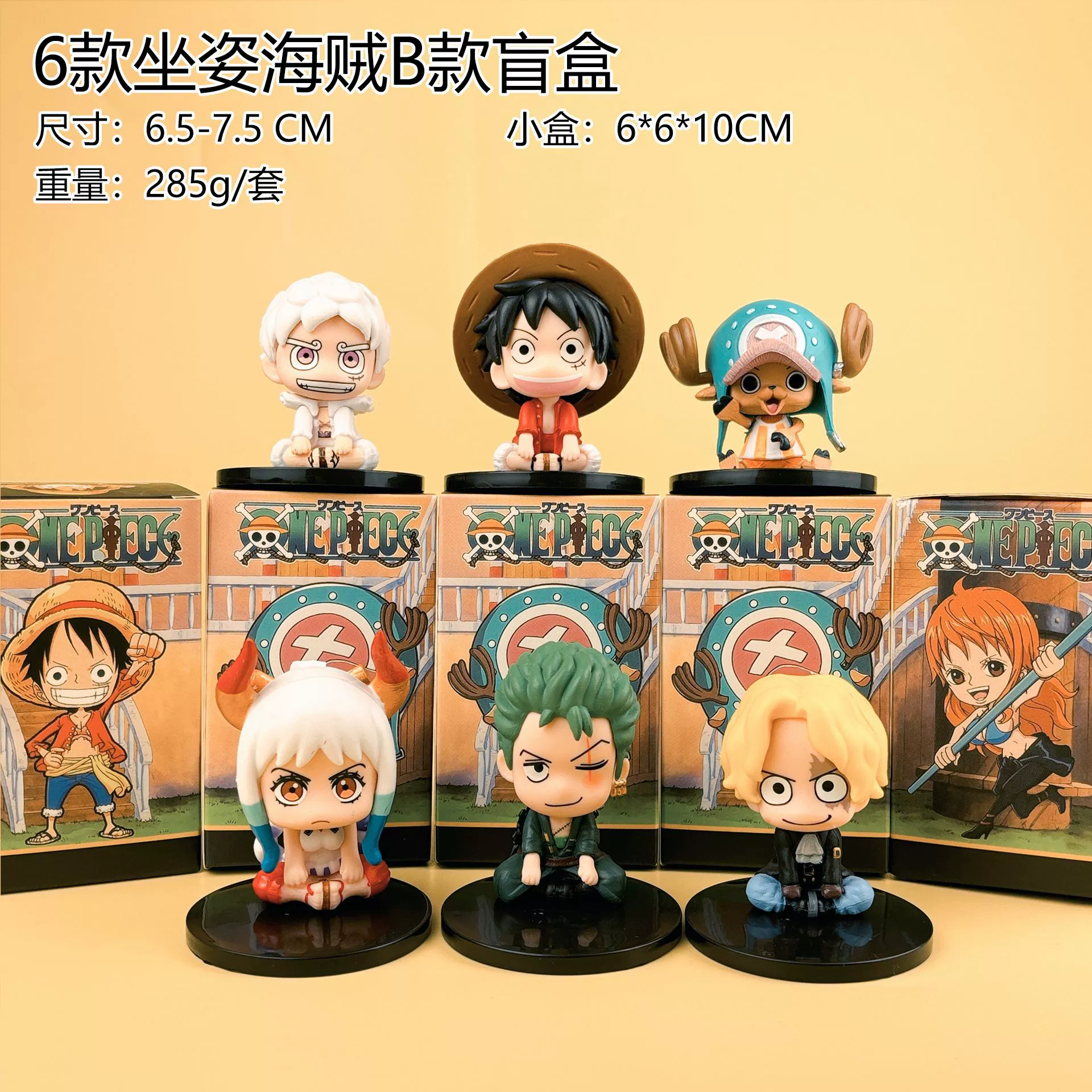 Спот мгновенная доставка фигурка One Piece слепая коробка Сааб Луффи Зоро Санжи Эйс модель кукла украшения день рождения