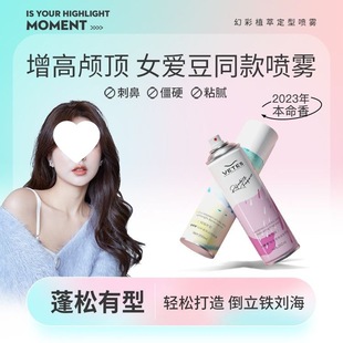 ŮʿlzĦzˮˬ񄢺͇FzŮlƷ