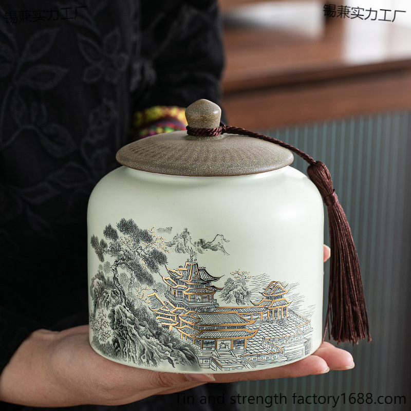 新款陶瓷茶叶罐茶罐储存罐密封罐储茶罐中式国风大号