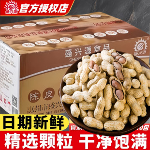 ʢ�dԴ�Ƥζ����10��������10���ӈԹ���؛���e�W�t��ʳ���lֱ�N