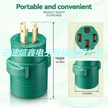 ֱ DQ^L14-30P  to 14-50R 30AD50A^ ҎD^