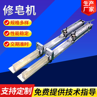 �ֹ���C���޷���C����C