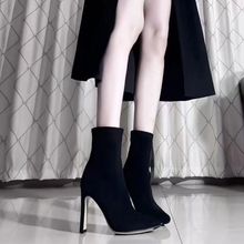 增高显瘦尖头弹力瘦瘦靴女时髦百搭绒面弹性短靴显瘦高跟靴单靴女